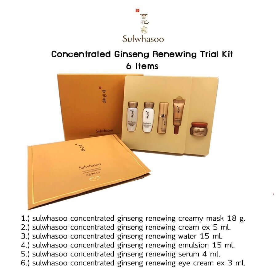 Sulwhasoo Concentrate Ginseng Renewing basic kit ( 6 item),Sulwhasoo Concentrate Ginseng Renewing kit ราคา,Sulwhasoo Concentrate Ginseng Renewing kit ออนไลน์,Sulwhasoo Concentrate Ginseng ของแท้