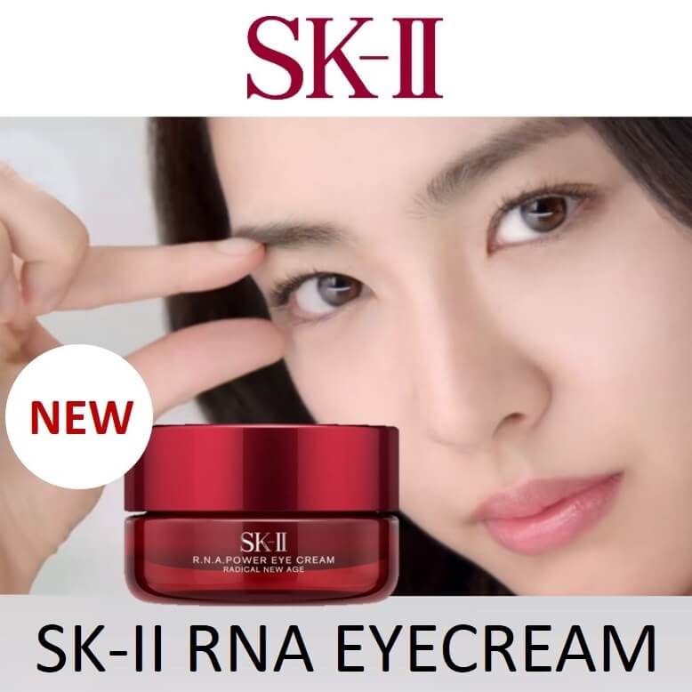 SK-II Power Eye Cream Radical New Age