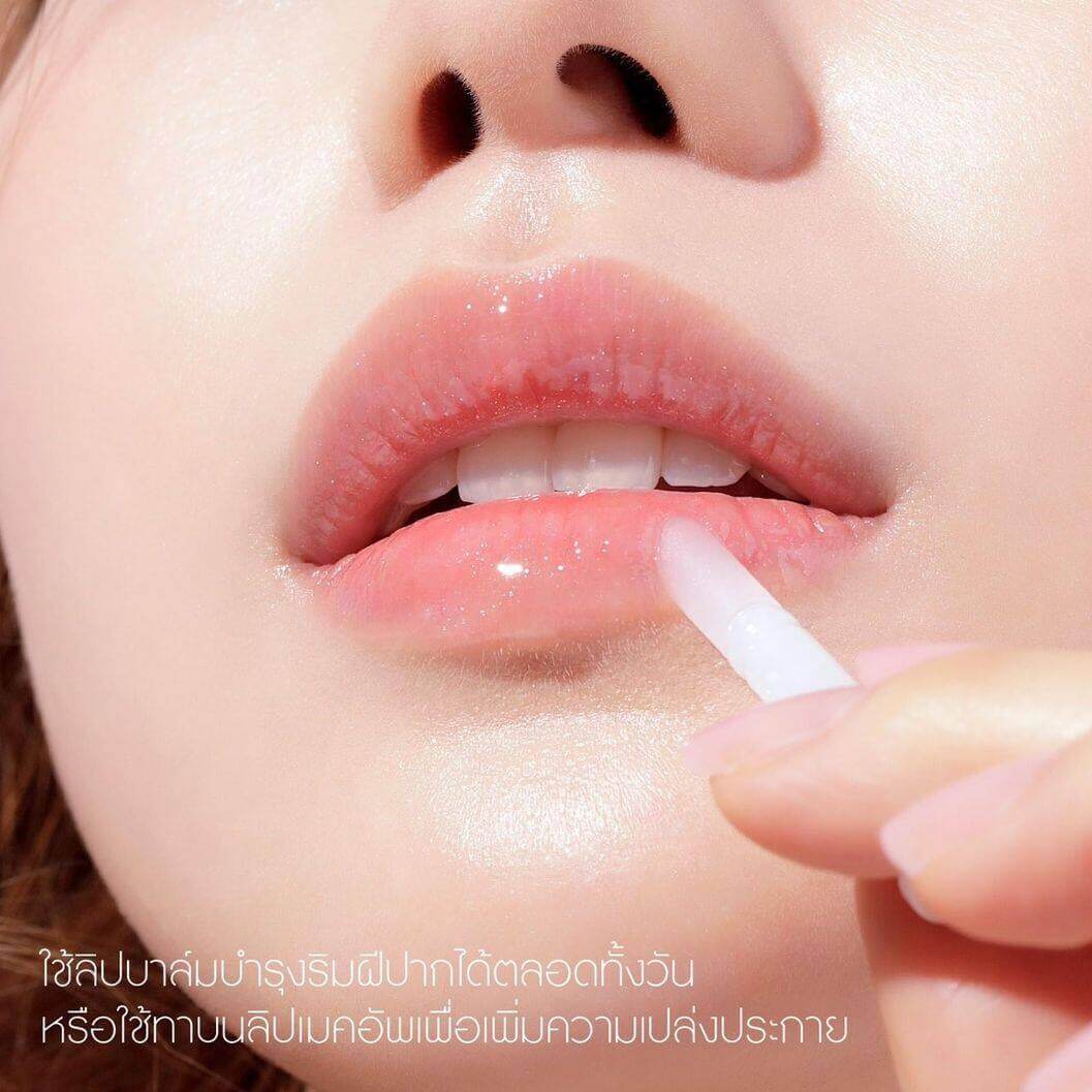 Laneige Lip Treatment Balm  ลิปทรีตเมนต์เนื้อประกายมุข ให้ริมฝีปากชุ่มชื้น เปล่งประกายสวยงามขั้นสุด