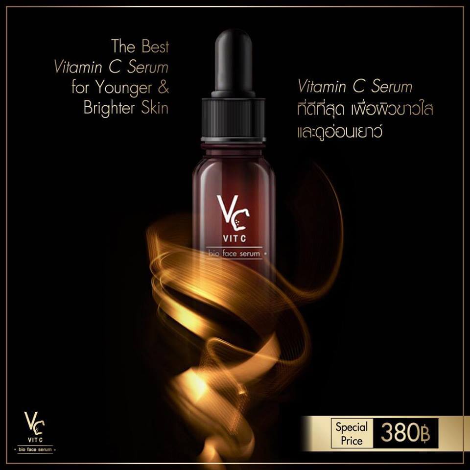 VitCBioFaceLotion ,VC ,VitC ,VitaminC ,น้ำใสๆแต่เด่นเรื่องบำรุง ,Serum VCเซรั่ม ,VCราคา,VCรีวิว,vit c bio face serum ของปลอม, vit c bio face serum วิธีใช้, vit c bio face serum ปลอม ,vit c bio face serum ดีไหม ,vit c bio face serum น้องฉัตร ,vit c bio face serum แพ้ ,vit c bio face serum first care serum 10ml ,vit c bio face serum ส่วนผสม ,vit c bio face serum - tity ,vit c bio face serum ใช้ดีไหม ,vit c bio face serum ,vit c bio face serum รีวิว ,vit c bio face serum ขายที่ไหน,vit c bio face serum ซื้อที่ไหน