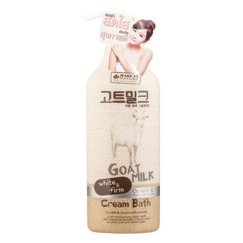 Made in Nature Goat Milk Cream Bath 450ml