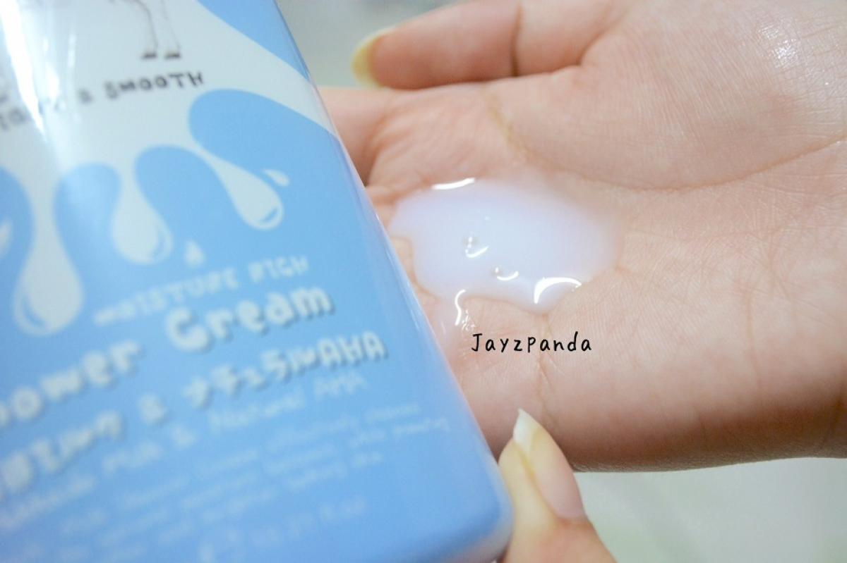 Made In Nature Hokkaido Milk Moisture Rich Shower Cream 450ml
