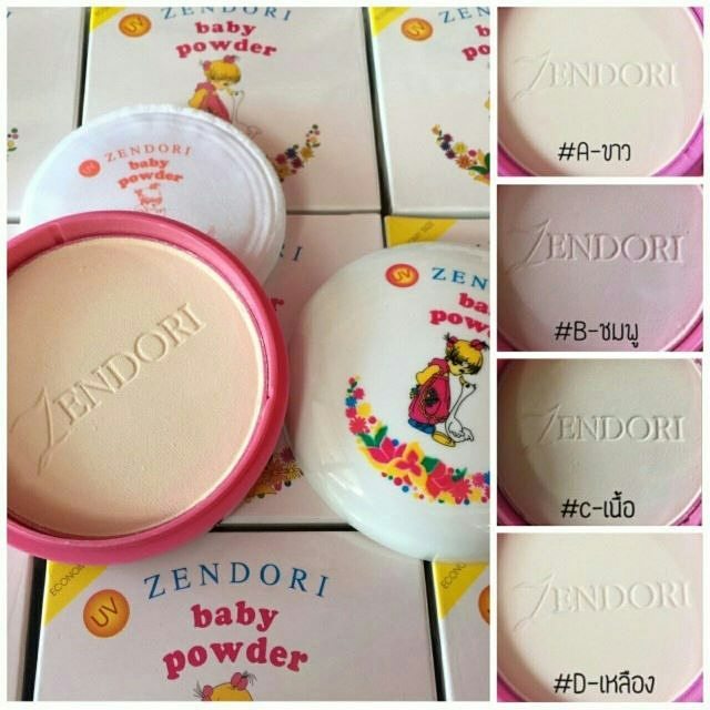 Zendori, Baby Powder, เซนโดริ, แป้งเด็กอัดแข็ง,แป้งเซนโดริ