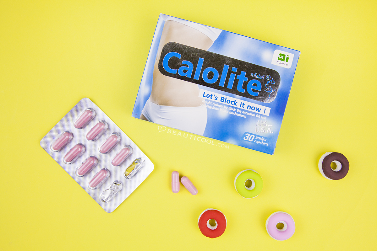 T-Nutrition,Calolite (คาโลไลท์),ควบคุมน้ำหนัก