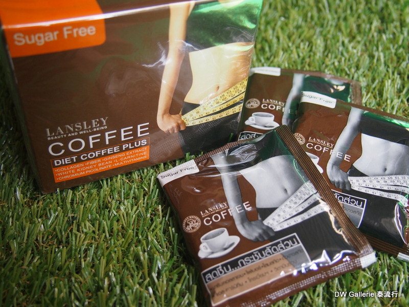 Lansley Diet Coffee Plus 10ซอง/กล่อง