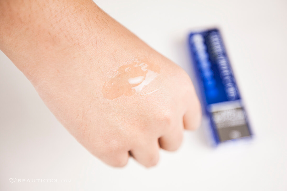 Hakubi,Hakubi white c gel,Hakubi q10,Hakubi c tablet,รีวิวHakubi,ครีมวิตามินซี,วิตามินซี,ครีมหน้าใส
