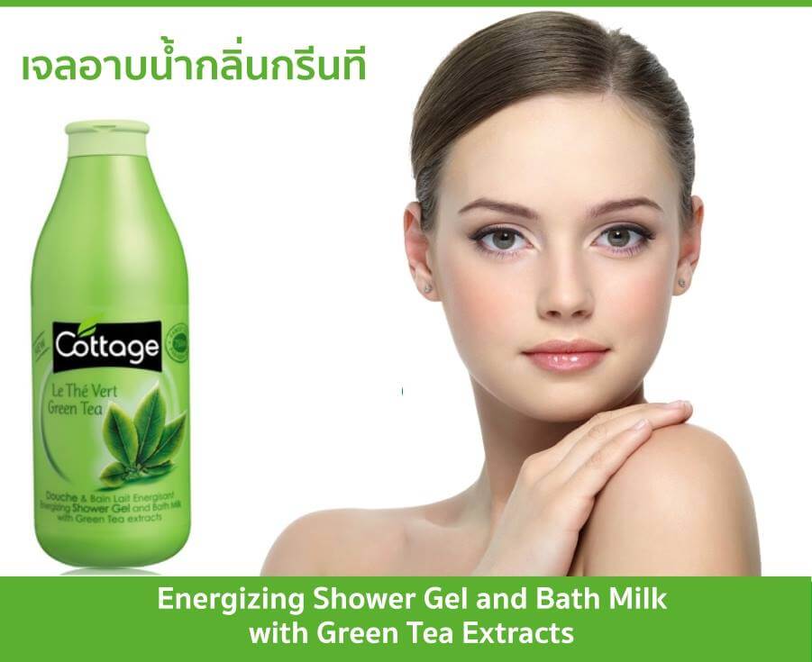 COTTAGE GREEN TEA, ENERGIZING SHOWER GEL AND BATH MILK WITH GREEN TEA EXTRACTS 750 ml., COTTAGE OCEAN BLOSSOM, INVIGORATING SHOWER GEL AND BATH MILK WITH OCEAN BLOSSOM EXTRACTS 750 ml., COTTAGE FIG, SOOTHING SHOWER GEL AND BATH MILK WITH FIG EXTRACTS 750 ml., REGENERATING SHOWER GEL AND BATH MILK WITH KIWI EXTRACTS 750 ml., COTTAGE KIWI, COTTAGE PEACH, MOISTURIZING SHOWER GEL AND BATH MILK WITH WHITE PEACH EXTRACTS 750 ml., COTTAGE CARAMEL, COTTAGE, เจลอาบน้ำ COTTAGE, ครีมอาบน้ำ COTTAGE, ครีมอาบน้ำกลิ่นคาราเมล, เจลอาบน้ำกลิ่นคาราเมล, COTTAGEGOURMET SHOWER GEL AND BATH WITH MILK LE CARAMEL 750 ml.