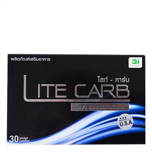 T-Nutrition,Lite Carb,แคปซูล,ไลท์-คาร์บ,Block & Burn,อาหารเสริม,ควบคุมน้ำหนัก,t nutrition review,T-Nutrition Lite Carb 30 แคปซูล