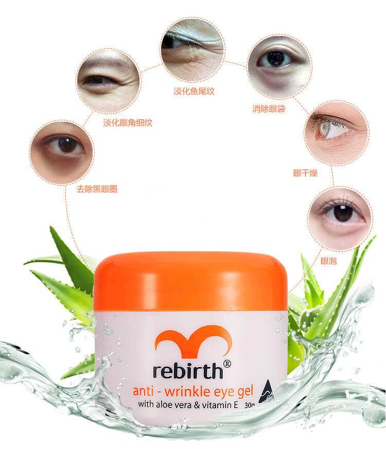 Anti-Wrinkle,Eye Gel,Rebirth,รีเบิร์ท,แอนตี้ ริงเคิ้ล,อายเจล,Rebirth Anti-Wrinkle Eye Gel 30g,เจลลดรอยรอบดวงตา
