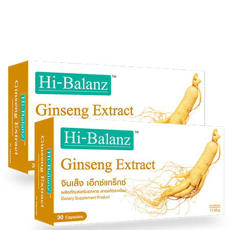 Hi-Balanz Wheat Grass,Hi-Balanz,ผลิตภัณฑ์เสริมอาหาร,สารสกัดจากโสม,อาหารเสริม,อาหารเสริมHi-Balanz,Hi-Balanzรีวิว,Hi-Balanzราคา
