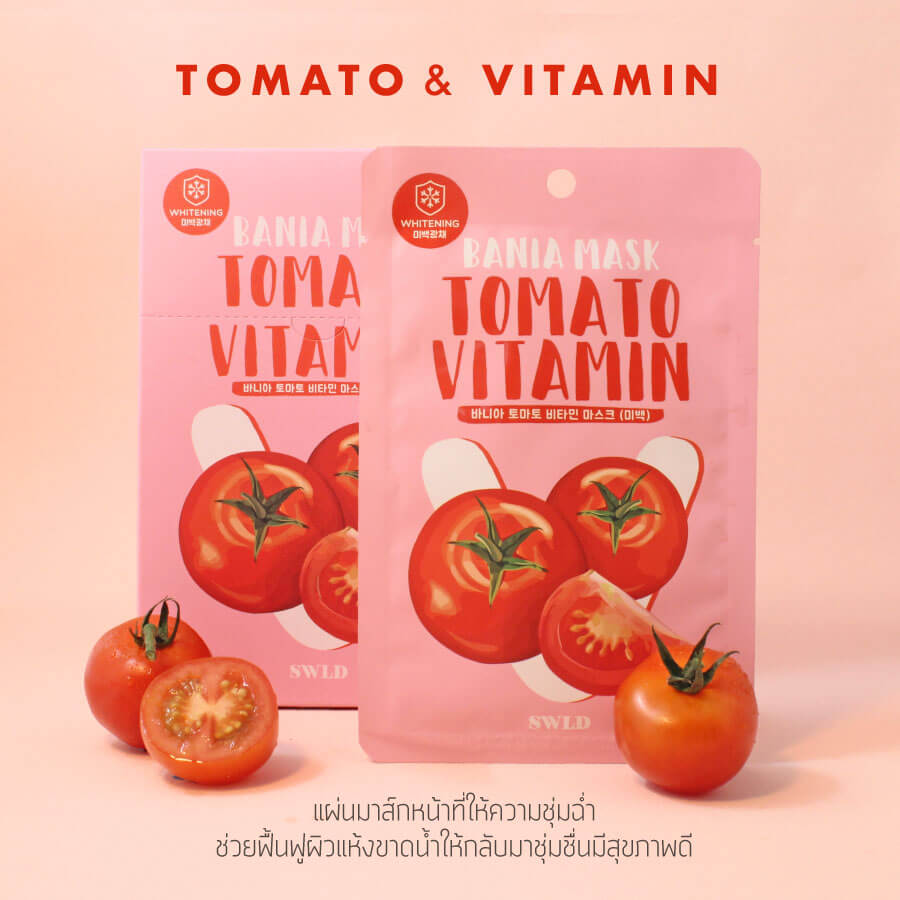 BANIA,BANIA Tomato Vitamins Mask,BANIA Tomato Vitamins Mask ราคา,BANIA มาร์ค ราคา,bania ราคา,bania mask