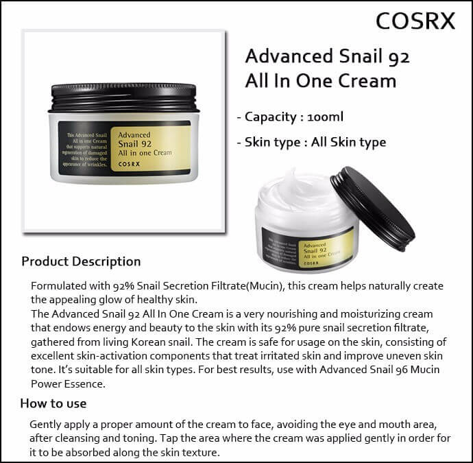 Cosrx Advanced Snail 92 All in One Cream (Sample),ครีมเมือกหอยทาก,Cosrx,Advanced Snail 92 All in One Cream,คอสอาร์เอ็กซ์,Cosrxซื้อได้ที่,Cosrx ราคา