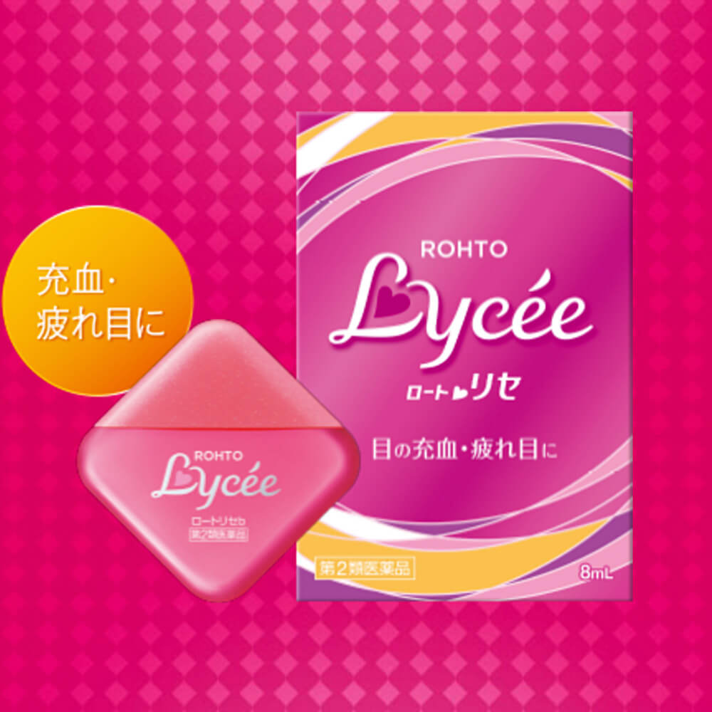 ROHTO , Rohto Lycee , น้ำตาเทียมญี่ปุ่น , น้ำตาเทียมญี่ปุ่น ความเย็นระดับ 3 , น้ำตาเทียมช่วยลดอาการระคายเคืองตา , ยาหยอดตา , น้ำตาเทียม