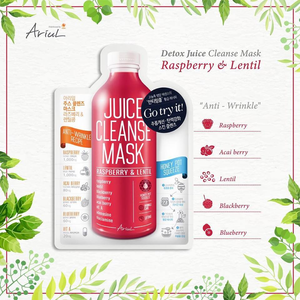 Ariul Juice Cleanse Mask Kale & Grapefruit,Ariul,Ariul thailand,Ariul korea,Ariul ราคา,Ariul 7 day mask,Ariul thailand ราคา,Ariul ซื้อที่ไหน