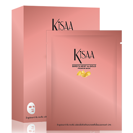 kisaa ,Bird's Nest & Gold  Premium Mask,แผ่นมาส์กหน้า, kisaa หมาก ,kisaa thailand, kisaa mask,มาส์กหมาก