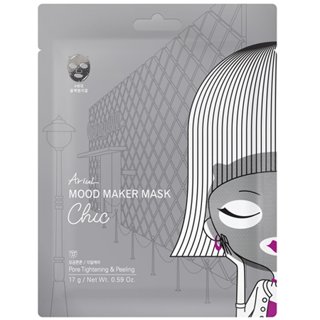 Ariul Mood Maker Mask Chic,Ariul,Ariul thailand,Ariul korea,Ariul ราคา,Ariul 7 day mask,Ariul thailand ราคา,Ariul ซื้อที่ไหน