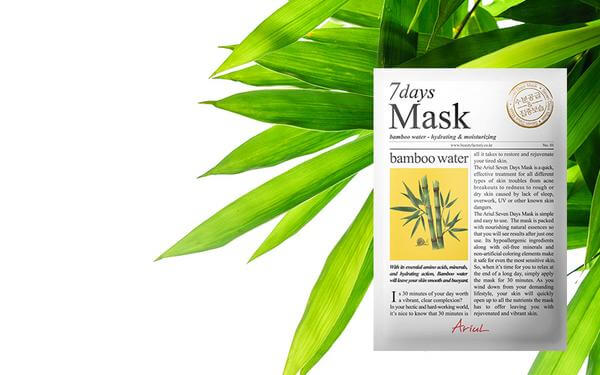7 Days Mask Bamboo water 20g สารสกัดจากน้ำไผ่ที่สามารถกักเก็บความชุ่มชื้นได้อย่างยาวนานเป็น 2 เท่า 