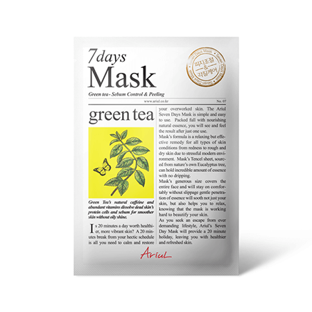 • 7 Days Mask Greentea ด้วยคุณสมบัติของชาเขียวที่ช่วยขจัดเซลล์ผิวที่เสื่อมสภาพออก เผยผิวใหม่ที่เรียบเนียนขึ้น และยังช่วยลดความมันส่วนเกินบนใบหน้า