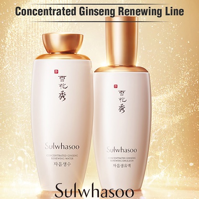 Sulwhasoo Concentrate Ginseng Renewing basic kit ( 4 item),Sulwhasoo Concentrate Ginseng Renewing kit ราคา,Sulwhasoo Concentrate Ginseng Renewing kit ออนไลน์,Sulwhasoo Concentrate Ginseng ของแท้