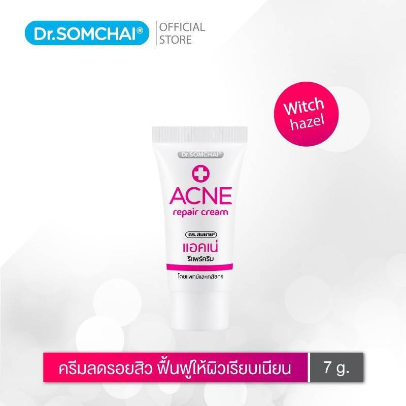 Acne Repair Cream 7 g, Acne Repair Cream 7 g ครีมลดรอยสิว, ครีมAcne Repair Cream 7 g, Dr.Somchai Acne Repair Cream, Dr.Somchai Acne Repair Creamรีวิว, Dr.Somchai Acne Repair Creamราคา, Dr.Somchai Acne Repair Creamพร้อมส่ง, Dr.Somchai Acne Repair Creamใช้ดีบอกต่อ