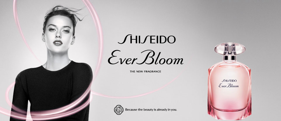 Shiseido,Shiseido Ever Bloom Eau De Parfum,Shiseido Ever Bloom Eau De Parfum ราคา,Shiseido Ever Bloom Eau De Parfum รีวิว,Shiseido Ever Bloom Eau De Parfum pantip,Shiseido Ever Bloom Eau De Parfum jeban