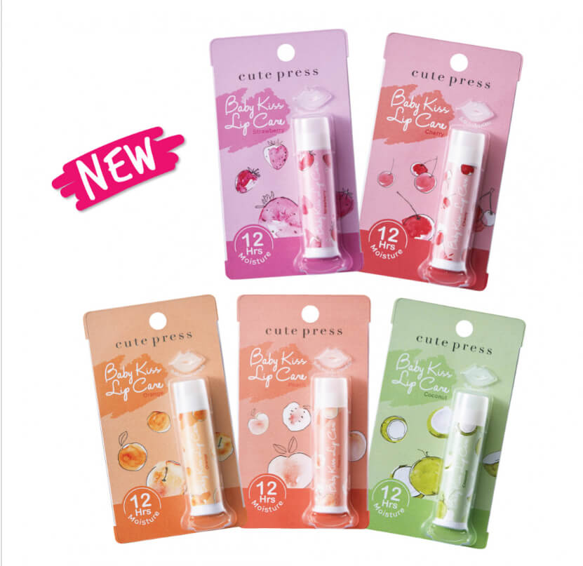 Cute Press Baby Kiss Lip Care,Cute Press Lip Care,เบบี้ คิสส์ ลิป แคร์,Cute Press ลิปมัน,ลิปมัน Cute Press,ลิปมัน คิวเพรส,Cute Press ออนไลน์,ลิปมัน คิวเพรส ราคา,