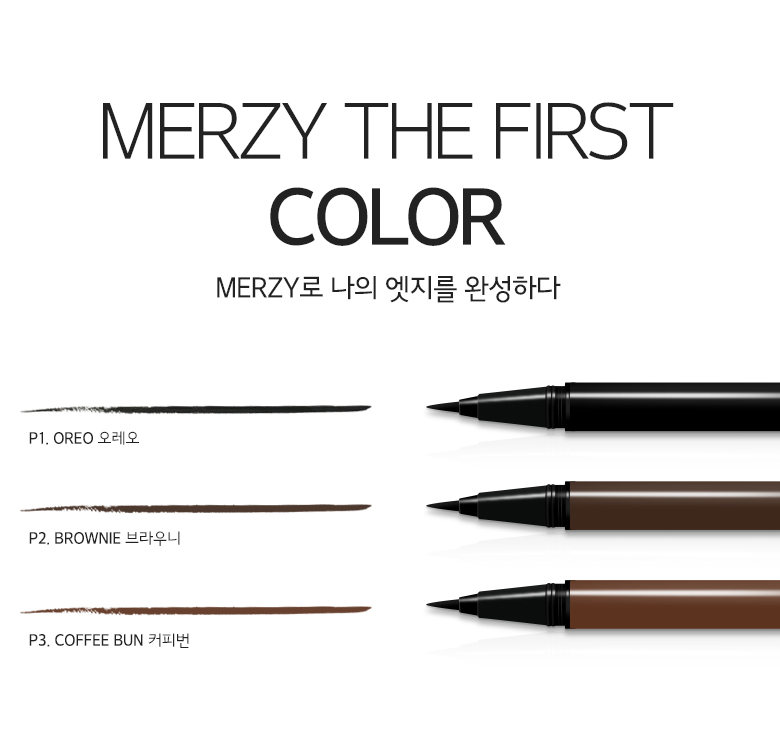 Merzy The First Pen Eyeliner #P1 Oreo เพนลายไลเนอร์สี Oreo หรือสี Carbon Black สีที่เช้มกว่าสีดำธรรมดากว่า 2 เท่า มาพร้อมหัวแปรงขนาด 0.22 มม. ให้เส้นเรียวเล็กสะใจ เข้าถึงทุกซอกของดวงตา เขียนง่าย คมชัดตลอดทั้งเส้น กันน้ำ กันเหงื่อ ติดทนยาวนานตลอดทั้งวัน   