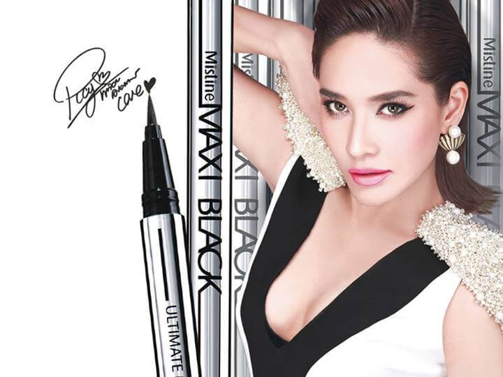 Mistine Maxi Black Eyeliner , Mistine Maxi Black ,Mistine Maxi Black Eyeliner ราคา , Mistine Maxi Black Eyeliner รีวิว , มิสทิน แม็กซี่ แบล็ค อายไลเนอร์ สีดำ 