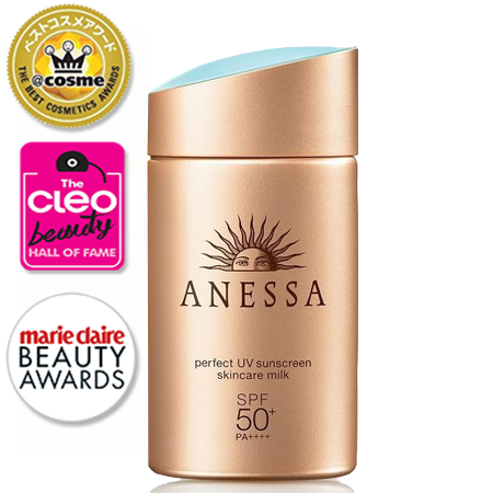 Shiseido, Anessa Perfect UV, Sunscreen Aqua Booster,กันแดด,ครีมกันแดด,ครีมกันแดดShiseido