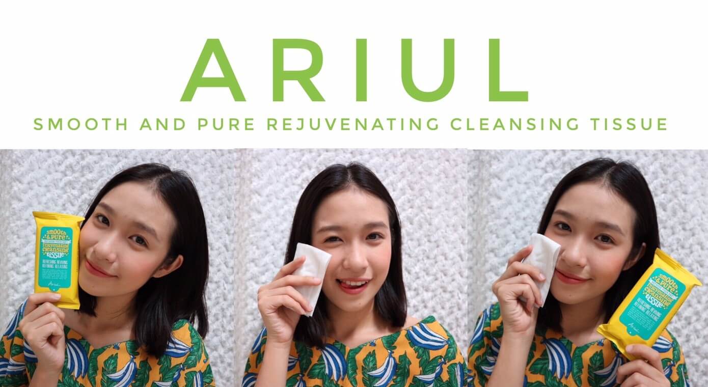 Smooth and Pure Rejuvenating Cleansing Tissue,ariul,Smooth and Pure Rejuvenating Cleansing Tissue 80g ,Smooth and Pure Rejuvenating Cleansing Tissueราคา,Smooth and Pure Rejuvenating Cleansing Tissueรีวิว