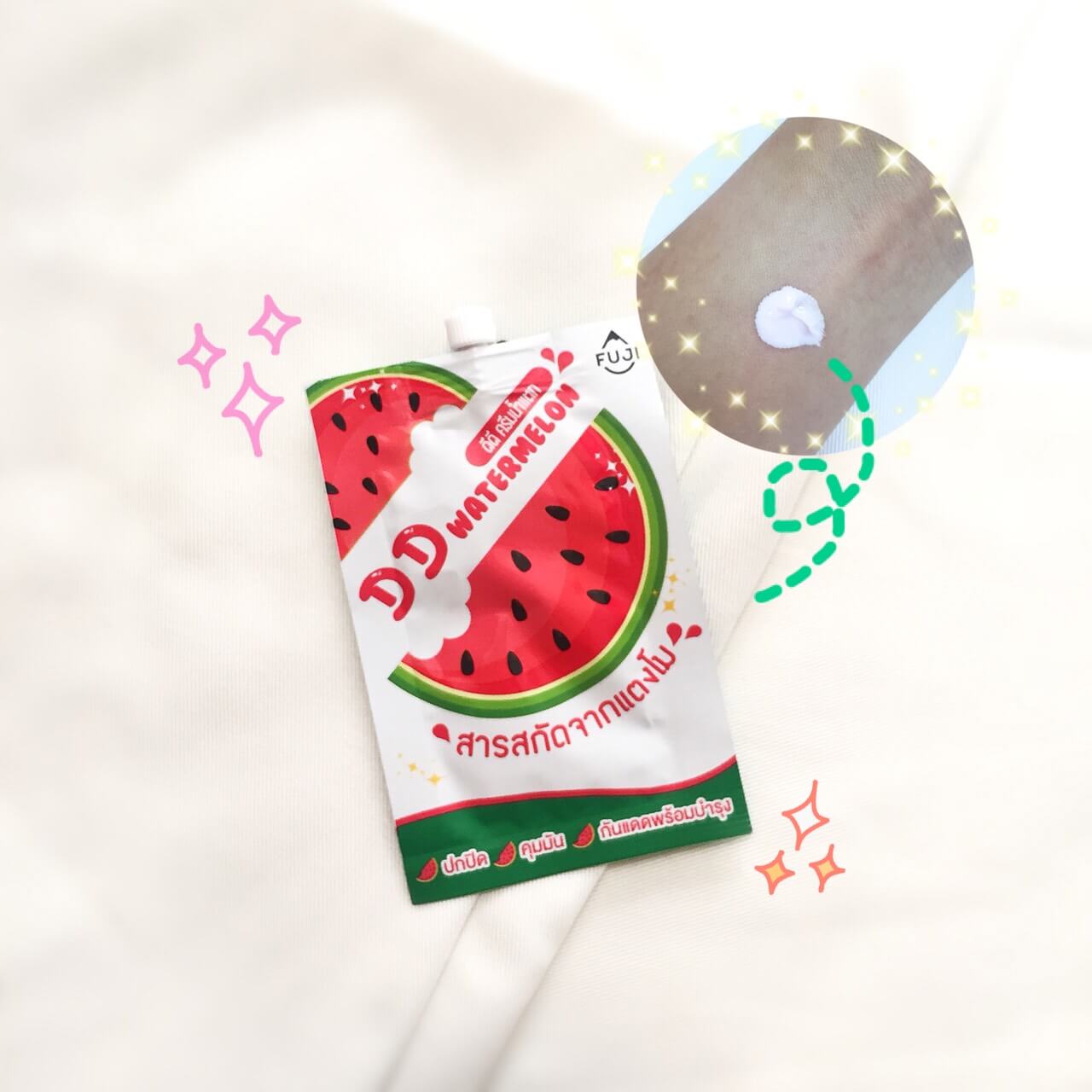  Fuji DD Watermelon Cream 10 g.  ปกปิด คุมมัน กันแดด พร้อมบำรุง