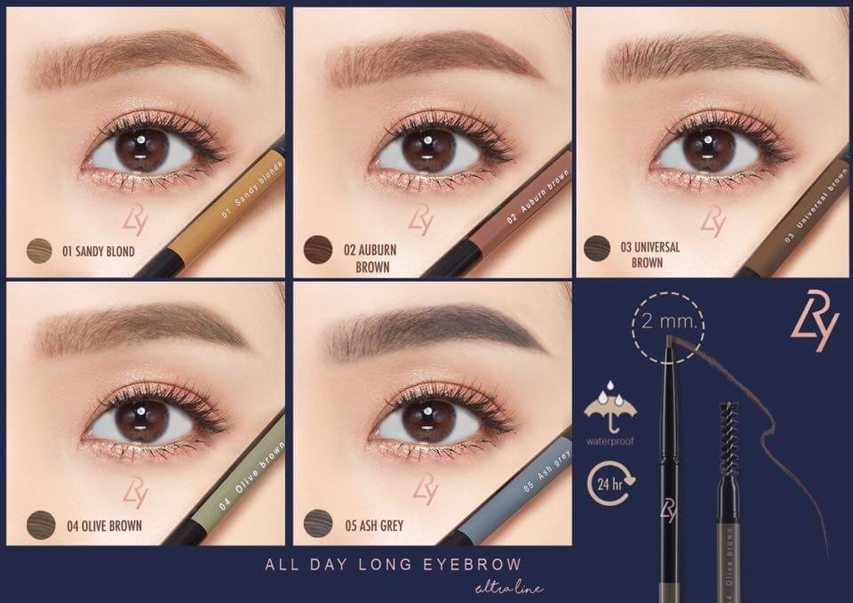 LRY , All day long eyebrow Pencil,LRY All day long eyebrow Pencil #04 Olive Brown,All day long eyebrow Pencil ราคา,รีวิว All day long eyebrow Pencil, ดินสอเขียนคิ้ว RLY,