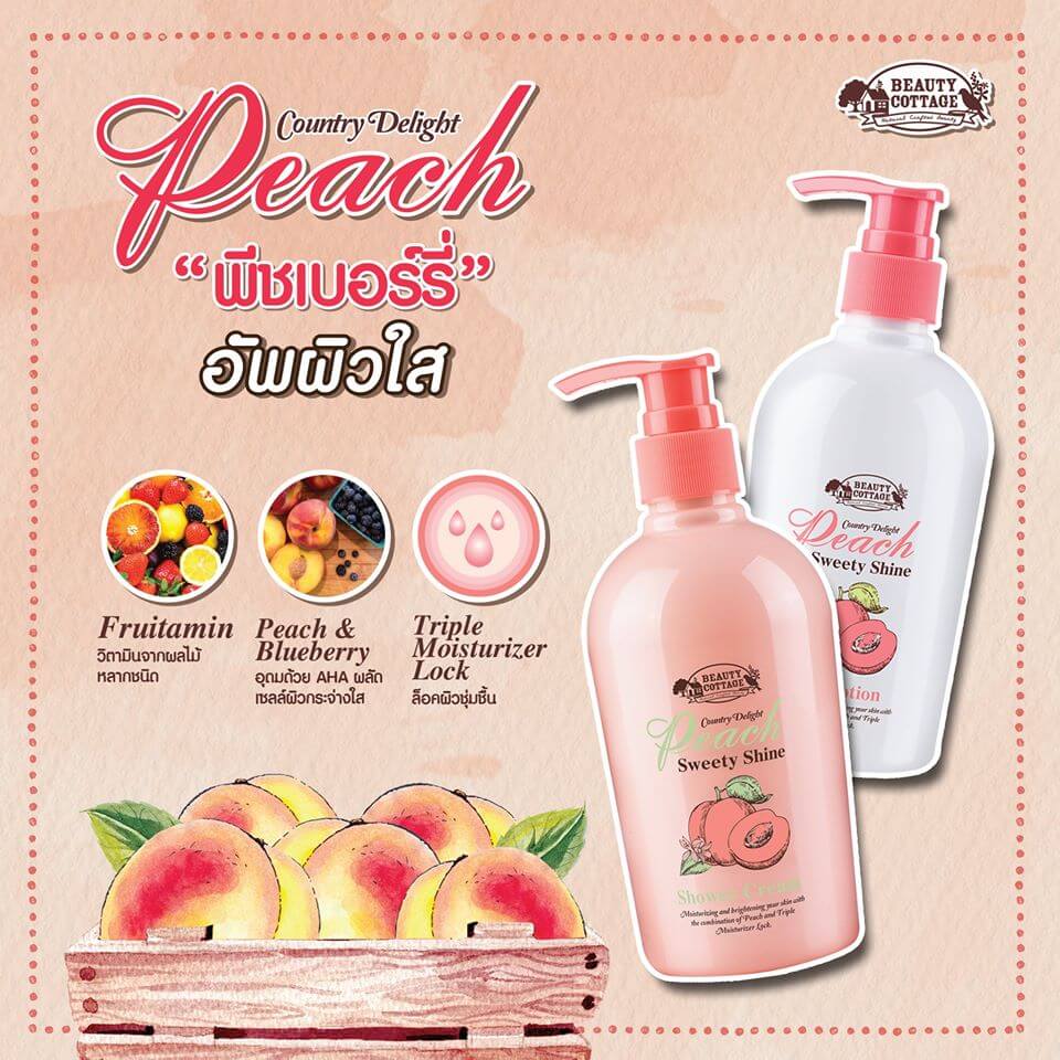 Beauty Cottage Country Delight Peach Sweety Shine Body Mist 100 g.  - สเปรย์น้ำหอมบำรุงผิวพีชเบอรี่ อัพผิวใส  - สารสกัด Stem Cell Peach, Grapefruit Extract และ Elastosome®CoQ10 พร้อม AHA ผลัดเซลล์ผิว บำรุงผิวให้ผิวแลดูสว่างกระจ่างใส   -  ไม่มีส่วนผสมของสารกันเสีย