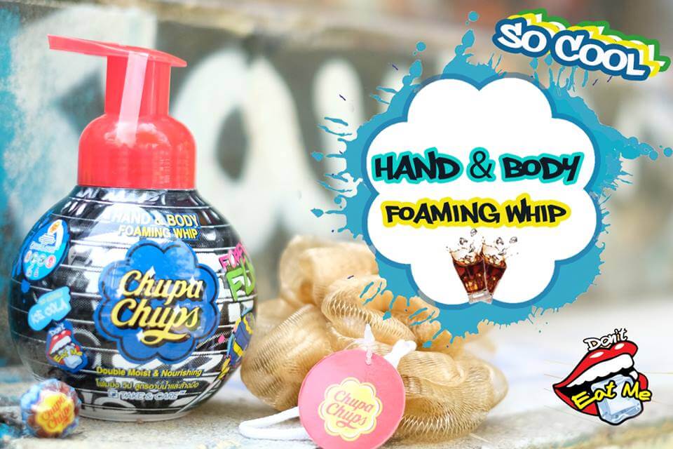 Chupa Chups,Chupa Chups Hand & Body Foaming Whip,Chupa Chups Hand & Body Foaming Whip ราคา,Chupa Chups Hand & Body Foaming Whip รีวิว,Chupa Chups Hand & Body Foaming Whip pantip,Chupa Chups Hand & Body Foaming Whip jeban,Chupa Chups Hand & Body Foaming Whip ซื้อที่ไหน