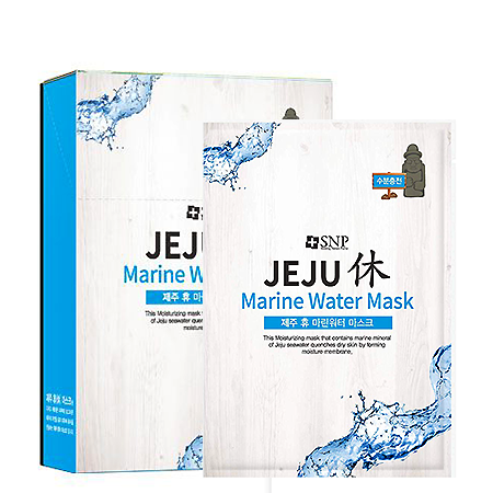 SNP Jeju Rest Marine Water Mask 10ชิ้น/กล่อง