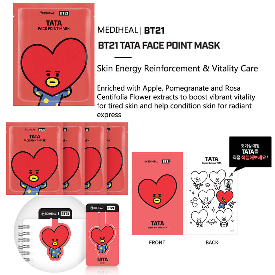 Mediheal , Tata Face Point Mask (Tata),BTS MEDIHEAL BT21Tata Face Point Mask (Tata),Tata Face Point Mask (Tata)ราคา,รีวิว,Tata Face Point Mask (Tata)ซื้อได้ที่