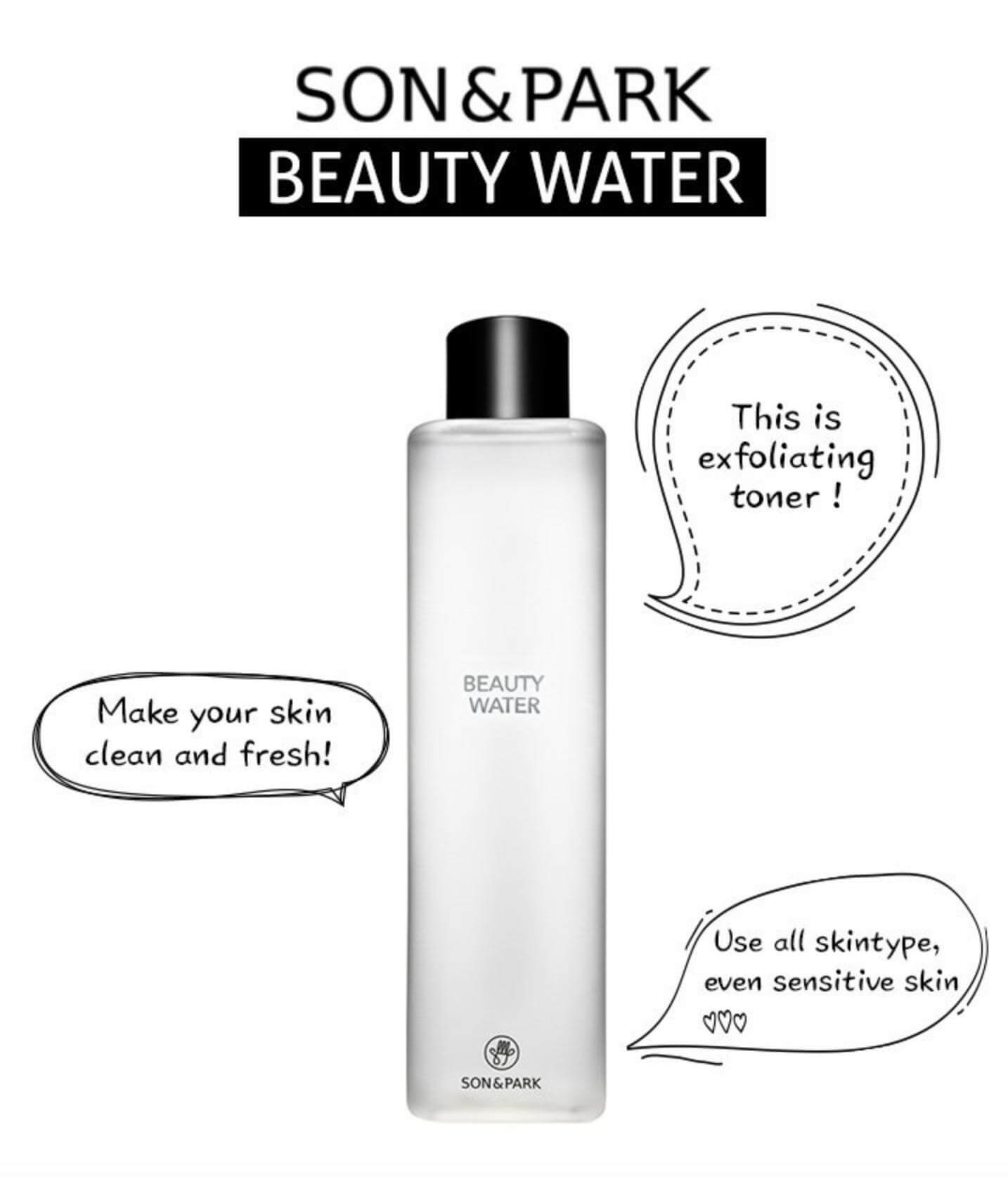 beauty water, review beauty water ซื้อ ที่ไหน, beauty water วิธีใช้ ,beauty water son and park ingredients, beauty water son and park review, beauty water toner, beauty water son and park รีวิว, son&park beauty water ขาย, son&park beauty water ซื้อที่ไหน ,beauty water son and park ซื้อ ที่ไหน, beauty water ดีไหม,son&park beauty water ดีไหม ,น้ำตบ beauty water beauty water รีวิว ,beauty water ราคา ,son&park beauty water รีวิว ,son&park beauty water ราคา