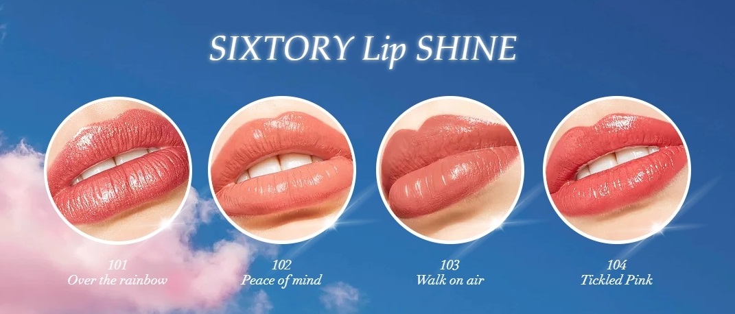 Sixtory Feathery Lip Shine 5g