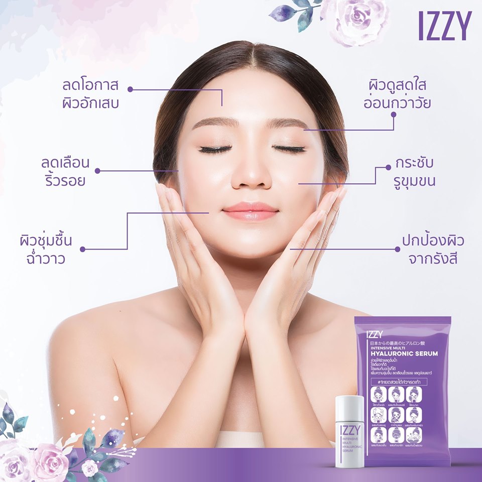 IZZY Intensive Multi Hyaluronic Serum 10ml เซรั่มไฮยาลูรอนนิค ไอเท็มสูตรขายดีจากญี่ปุ่น เพื่อผิวชุ่มชื้น ฉํ่าวาว อิ่มฟู ดูเปล่งประกายราวกับผิวสุขภาพดีอิ่มนํ้ามาตั้งแต่เกิด