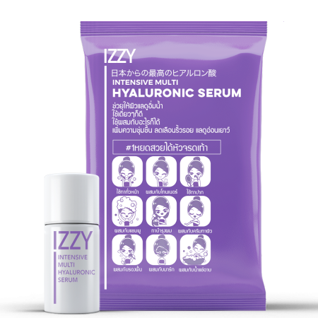 IZZY Intensive Multi Hyaluronic Serum 10ml เซรั่มไฮยาลูรอนนิค ไอเท็มสูตรขายดีจากญี่ปุ่น เพื่อผิวชุ่มชื้น ฉํ่าวาว อิ่มฟู ดูเปล่งประกายราวกับผิวสุขภาพดีอิ่มนํ้ามาตั้งแต่เกิด