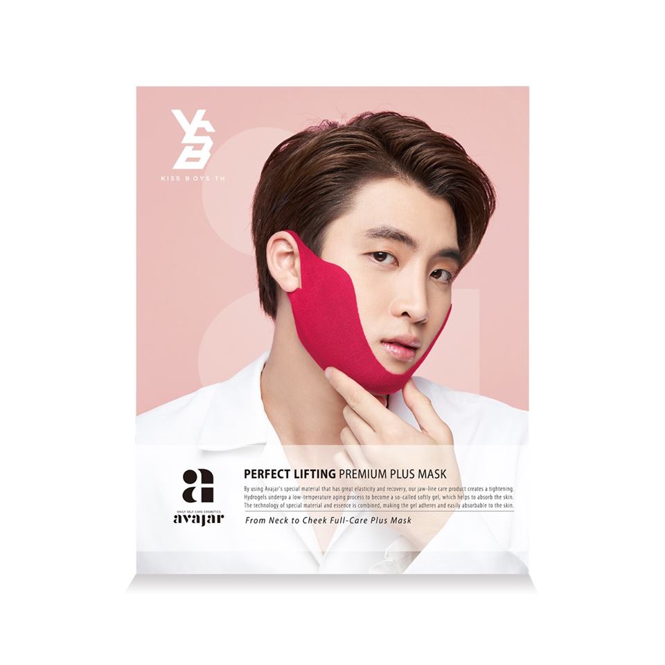 Avajar Perfect Lifting Premium Plus Mask Kiss Boys TH (Mean) 14g มาสก์ยกกระชับหน้าเรียวรุ่นใหม่ เก็บความกระชับได้ทั้งช่วงกรามไปถึงแก้ม ยอดขายดีที่สุดจากเกาหลี ให้หน้าได้รูปทรงที่สวยงามมากยิ่งขึ้น