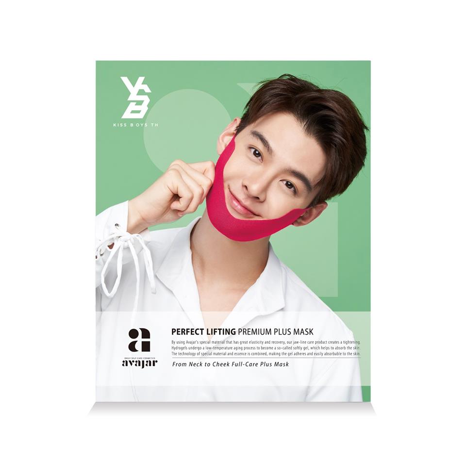 Avajar Perfect Lifting Premium Plus Mask Kiss Boys TH (Saint) 14g มาสก์ยกกระชับหน้าเรียวรุ่นใหม่ เก็บความกระชับได้ทั้งช่วงกรามไปถึงแก้ม ยอดขายดีที่สุดจากเกาหลี ให้หน้าได้รูปทรงที่สวยงามมากยิ่งขึ้น