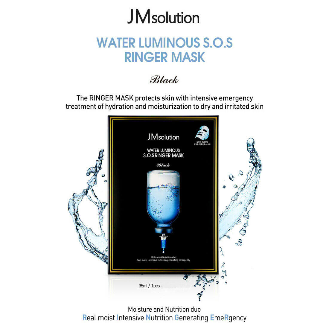Jmsolution ,Water Luminous Mask , มาสก์หน้า , มาสก์หน้า Jmsolution, jm solution mask ราคา ,jm solution mask pantip, jm solution mask รีวิว, jm solution mask วิธีใช้, jm solution mask honey รีวิว ,jm solution mask best, jm solution mask ดีไหม, jm solution water luminous mask รีวิว