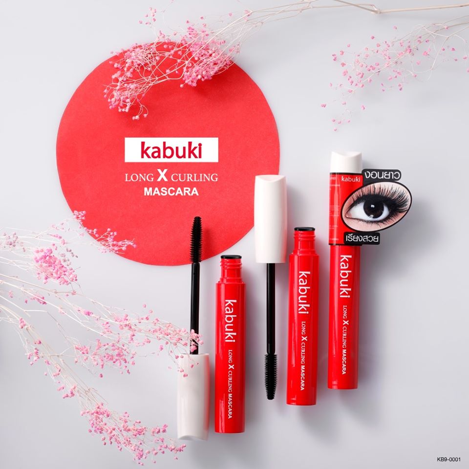 Kabuki Long X Curling Mascara 8 ml. KB9-0001 มาสคาร่าด้ามแดงฉบับสาวญี่ปุ่น ปัดแล้วเด้ง ขนตางอนยาวมีวอลลุ่ม กันน้ำ ไม่แพนด้าระหว่างวัน