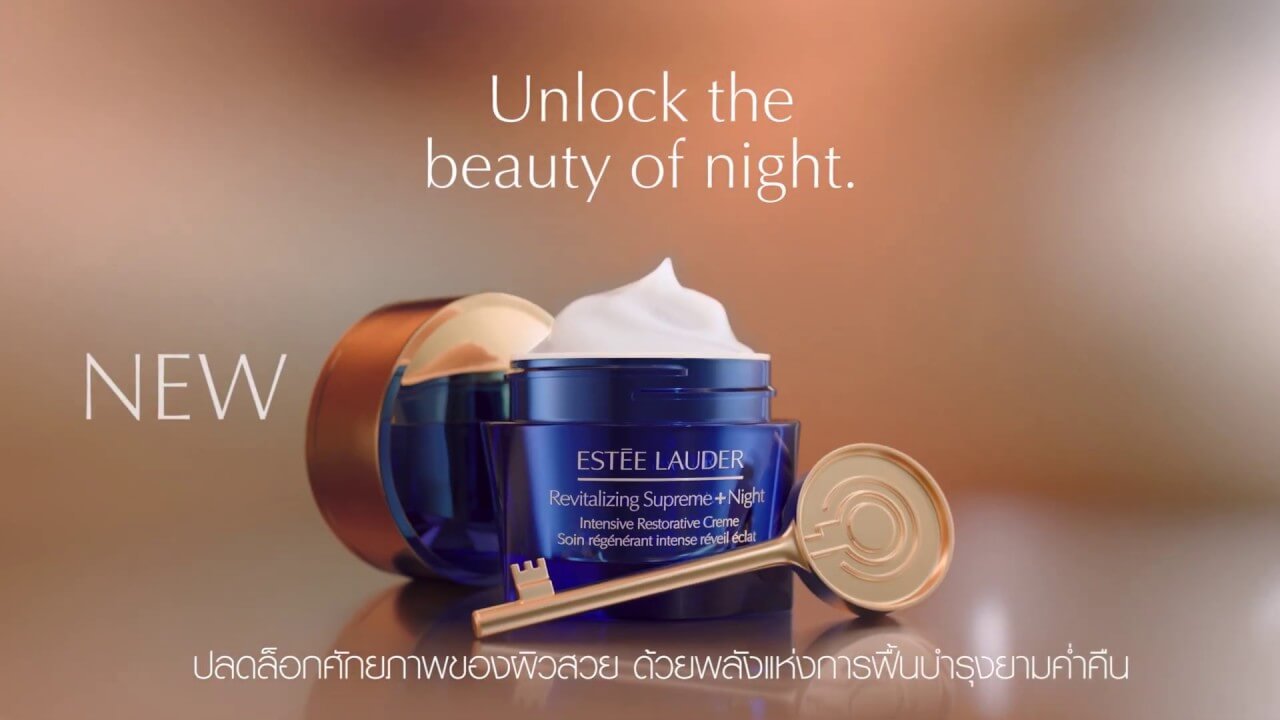 Estee Lauder Revitalizing Supreme+ Night Intensive Restorative Crème 5 ml. ปลดล็อคศัยภาพของผิวสวย ด้วยพลังแห่งการฟื้นบำรุงยางค่ำคืน
