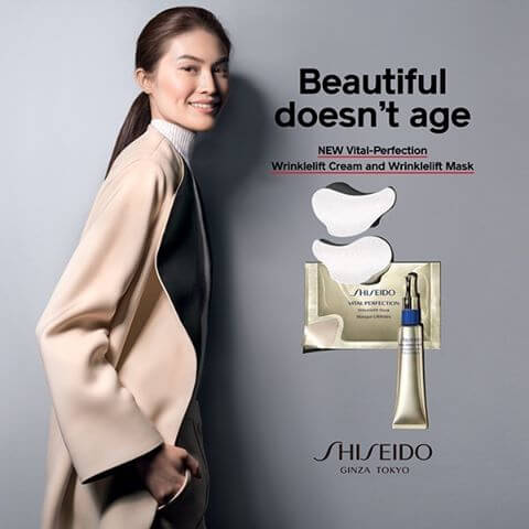 Shiseido , Vital Perfection Wrinklelift Cream , Shiseido Vital Perfection Wrinklelift Cream , ริ้วรอย , ริ้วรอยตื้นขึ้น , 