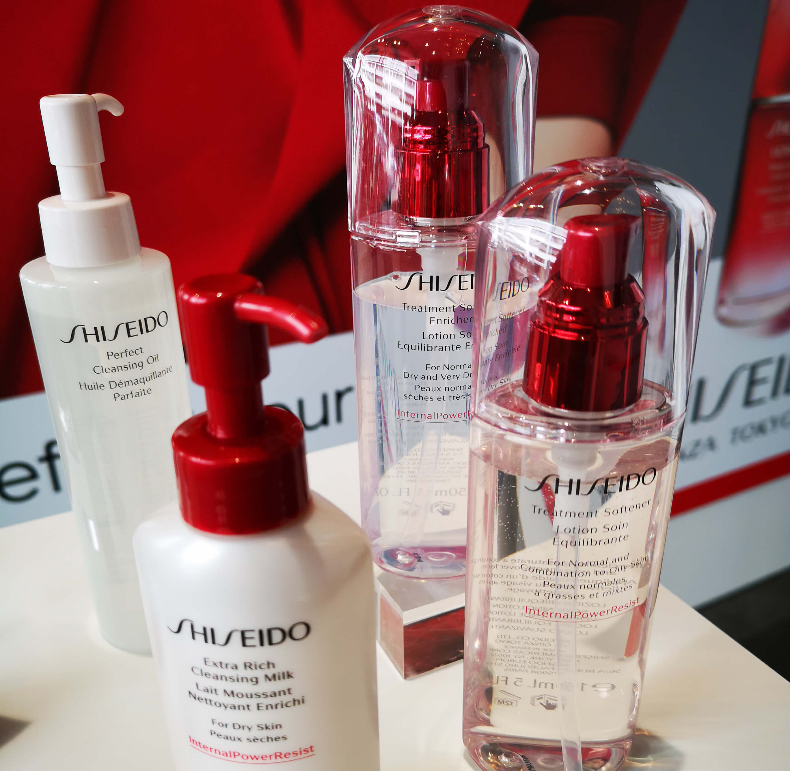 Shiseido москва. Шисейдо treatment Softener Lotion soin equilibrante. Шисейдо софтнер treatment Softener Lotion soin. Шисейдо Lotion soin. Шисейдо Ginza Tokyo.