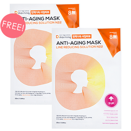 Dmorning Anti - Aging Mask 25ml 1 แผ่น