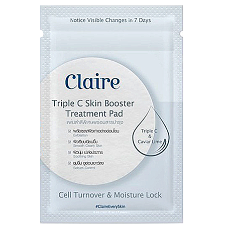 Claire Triple C Skin Booster Treatment Pad 7แผ่น/1ซอง สำลีแผ่นชุบสารบำรุงที่อุดมไปด้วยวิตามินซี 3 ช่วยบำรุงและผลัดเซลล์ผิว ทำให้ผิวเรียบเนียน นุ่ม ชุ่มชื่น