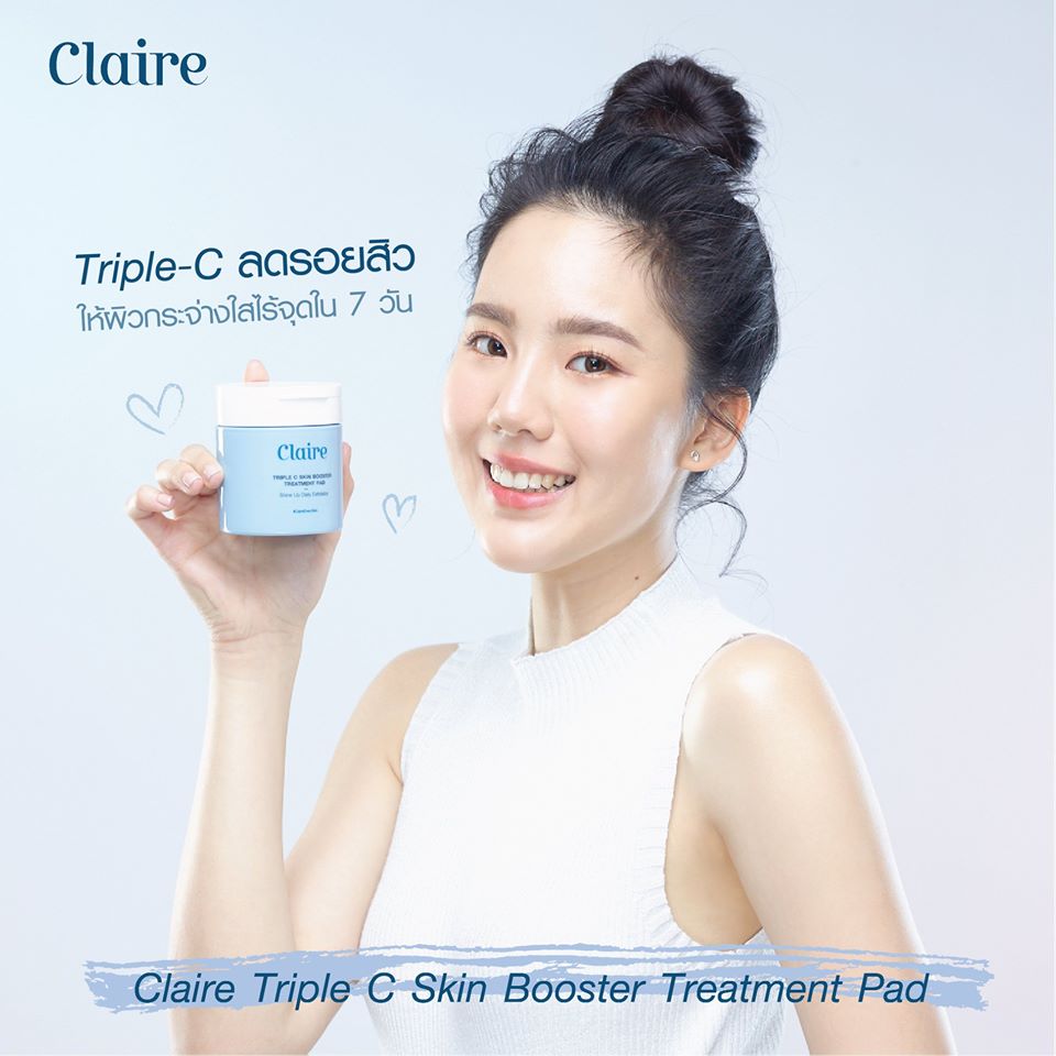 Claire Triple C Skin Booster Treatment Pad 7แผ่น/1ซอง สำลีแผ่นชุบสารบำรุงที่อุดมไปด้วยวิตามินซี 3 ช่วยบำรุงและผลัดเซลล์ผิว ทำให้ผิวเรียบเนียน นุ่ม ชุ่มชื่น